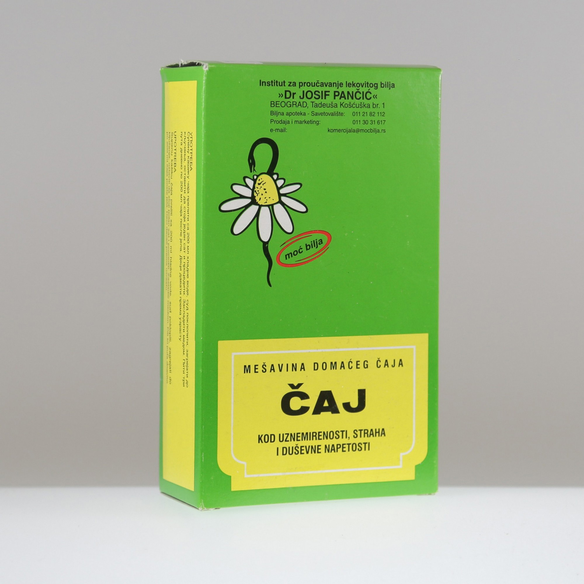 ČAJ BR.02 RELAX MIX 100g