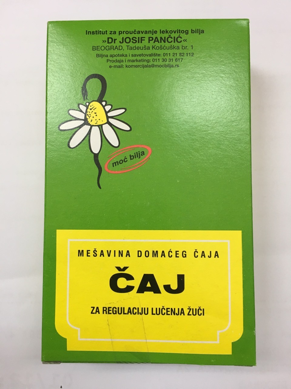 ČAJ BR.03 ZA ŽUČ 100g