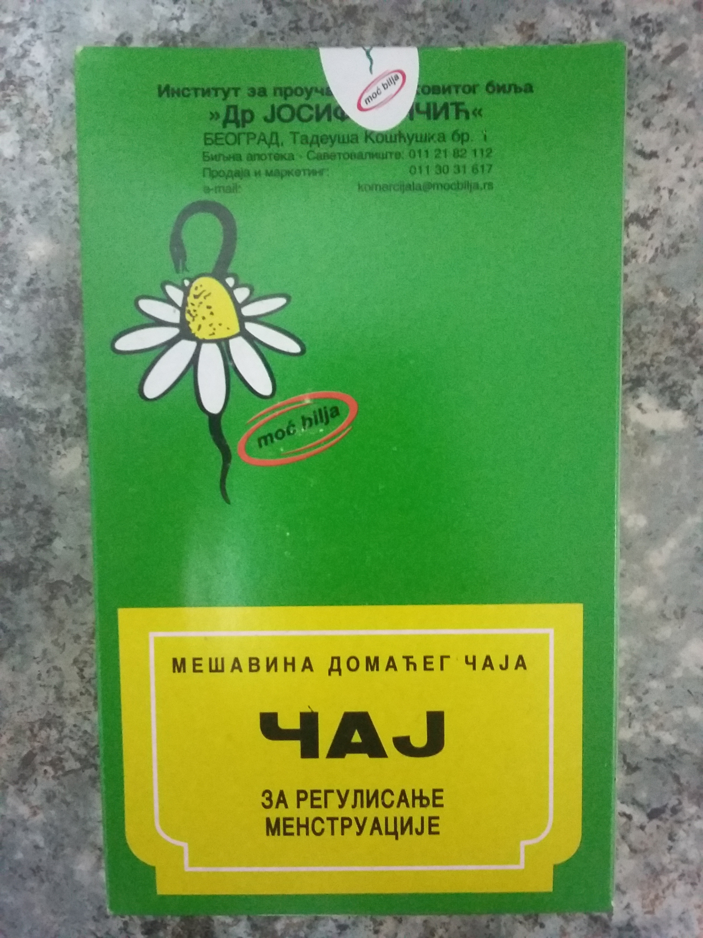 ČAJ BR.31 ZA MENSTRUALNE TEGOBE 100g