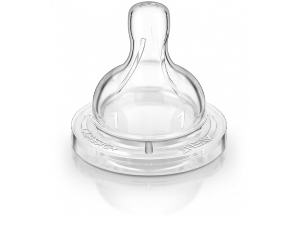 AVENT SILIKONSKA CUCLA 0+