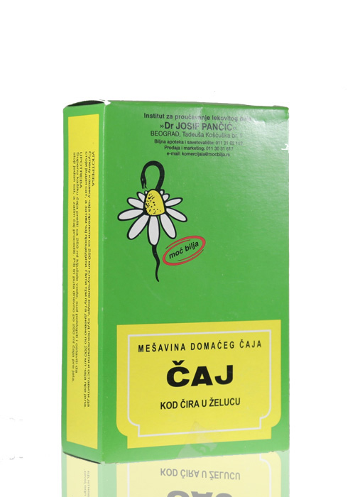 ČAJ BR.41 KOD ČIRA NA ŽELUCU 100g