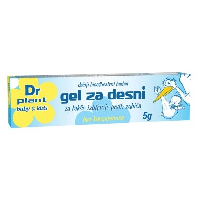MY BABY HERBAL GEL ZA DESNI 5 g