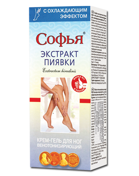 SOFIJA GEL ZA NOGE 75ml 