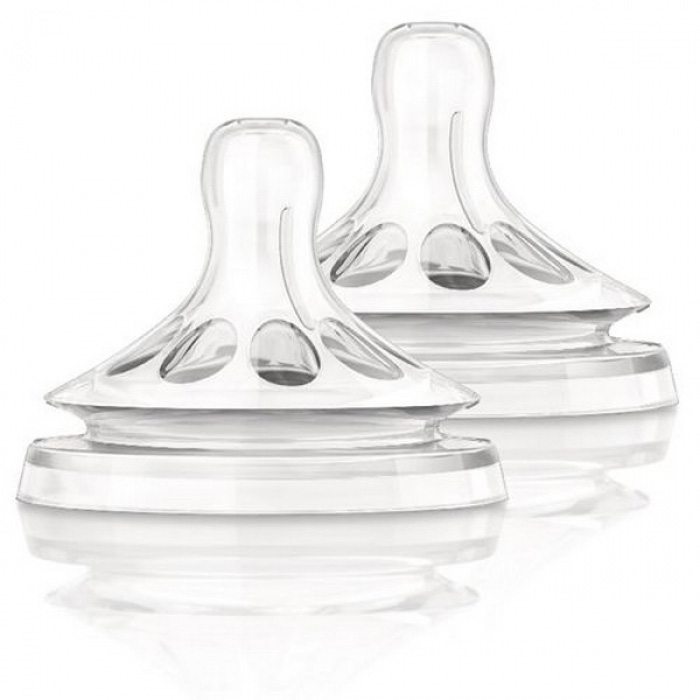 AVENT SILIKONSKA CUCLA NATURAL 1+