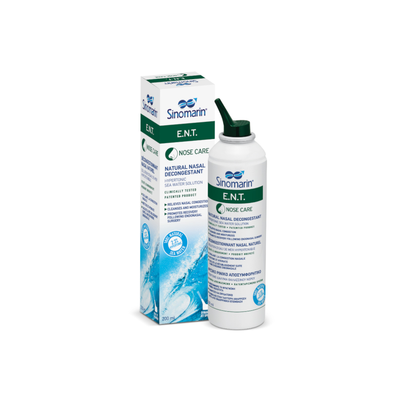 SINOMARIN E.N.T.200ML