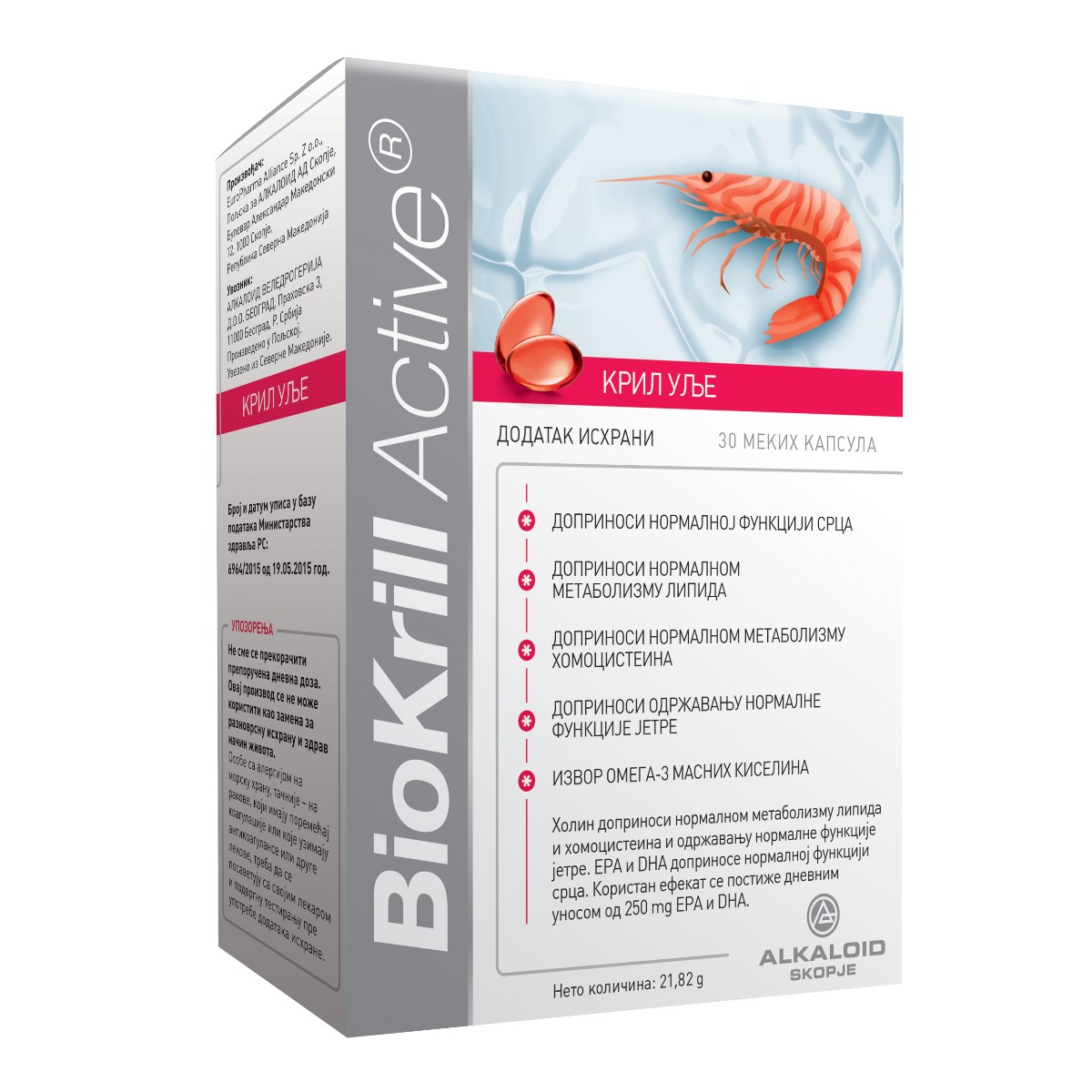 BIOKRILL ACTIV kapsula 30x500 mg 
