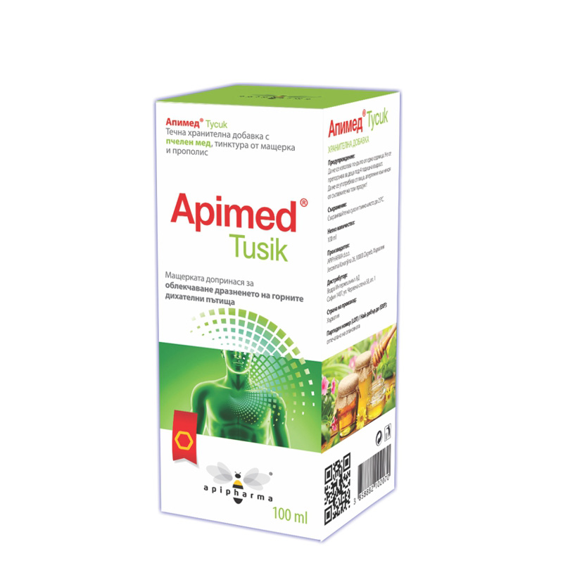 SIRUP APIMED TUSIC 100ml 