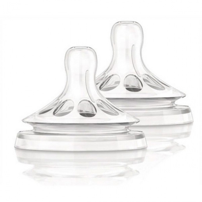 AVENT SILIKONSKA CUCLA NATURAL 0+
