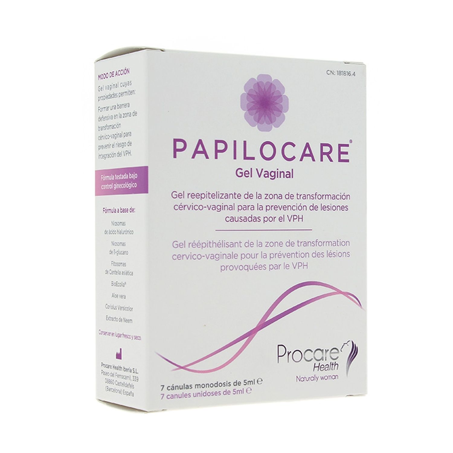 PAPILOCARE VAG.GEL 7X5ML 