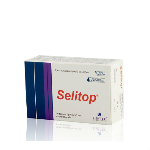 SELITOP ODT A40 