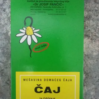 ČAJ BR.20 ZA ČIŠĆENJE 100g 