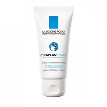 LA ROCHE-POSAY CICAPLAST KREMA ZA OBNOVU KOŽE RUKU 50 ML 