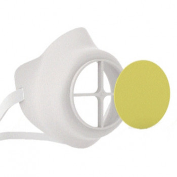 Zastitni Materijal Oaza Zdravlja