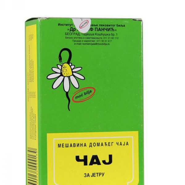 Caj Br 13 Za Jetru 100g Oaza Zdravlja