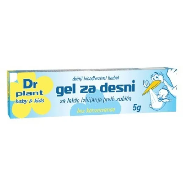 MY BABY HERBAL GEL ZA DESNI 5 g 