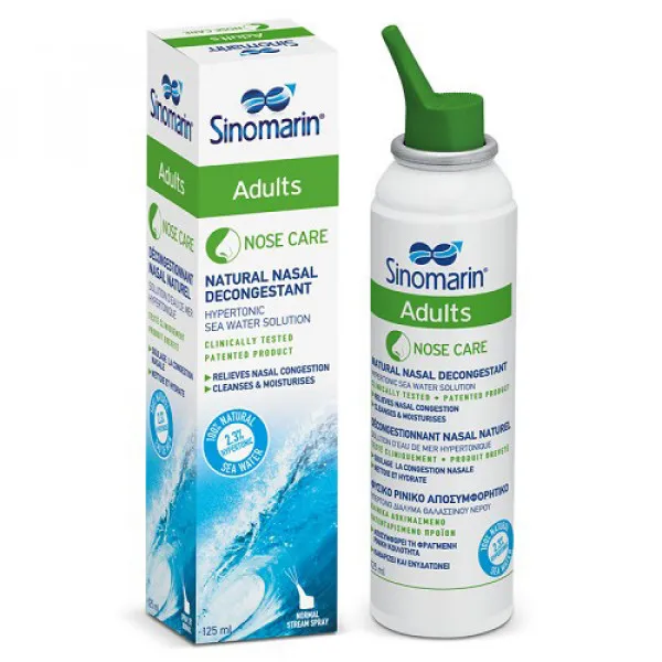 SINOMARIN ADULTS NOSE CARE 125ml 