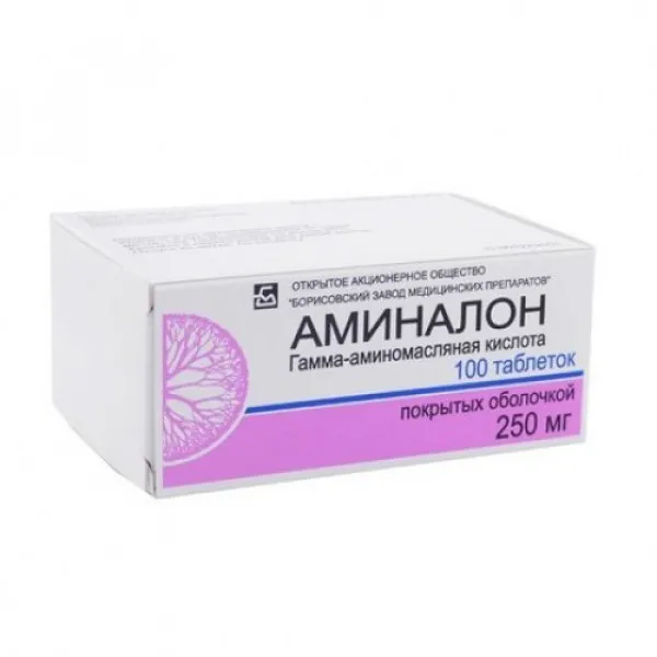 AMINALON tablete 100x250mg 