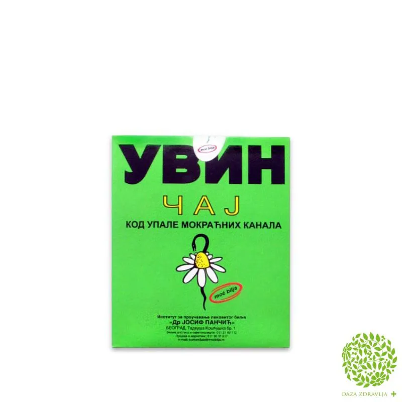 ČAJ BR.14 UVIN 50g 