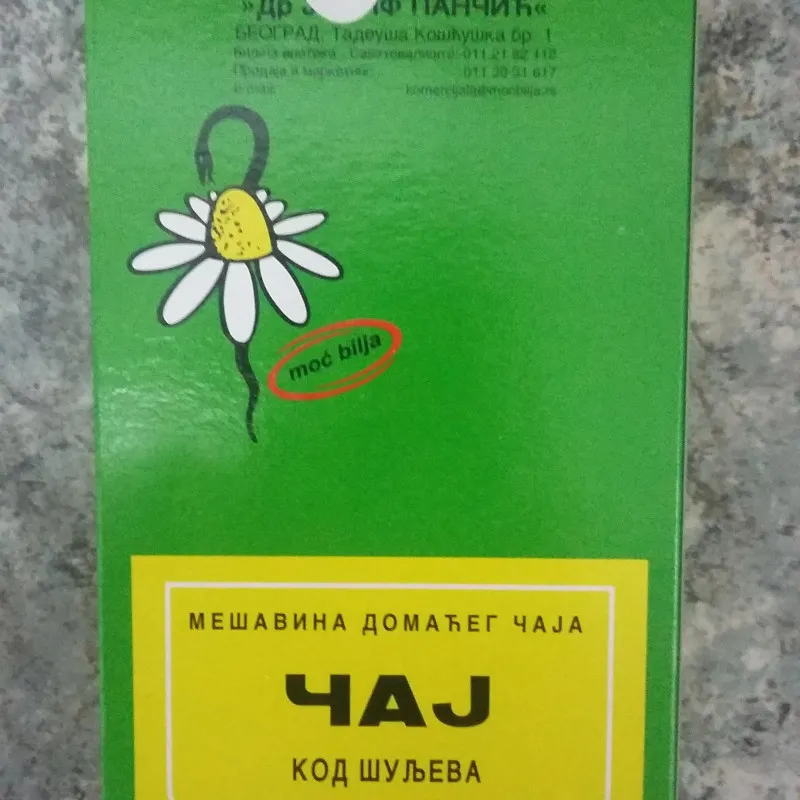 ČAJ BR.23 PROTIV HEMOROIDA 100g