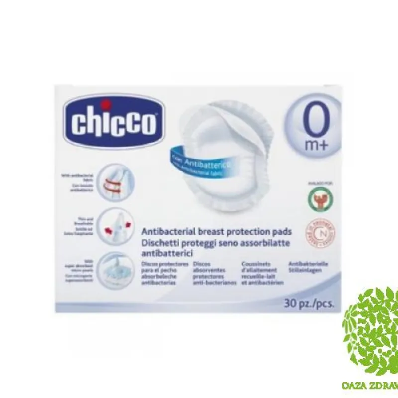 CHICCO ULOŠCI ZA GRUDI 30 kom. 