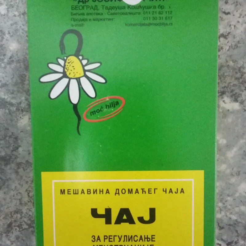 ČAJ BR.31 ZA MENSTRUALNE TEGOBE 100g 