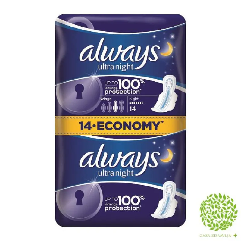 ULOŠCI ALWAYS ULTRA NIGHT 14 kom. 