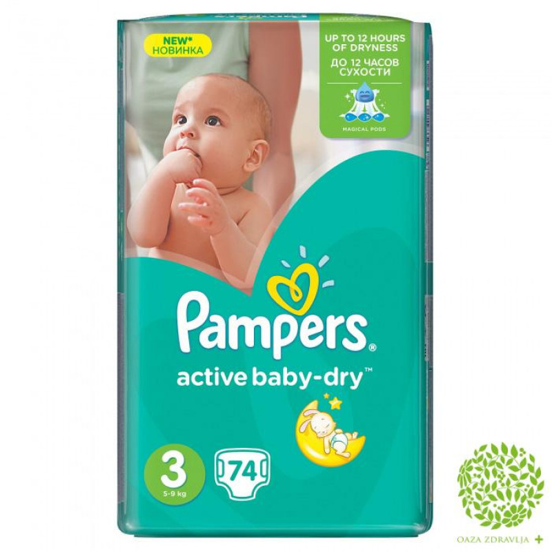 Pampers 3 cena 2025