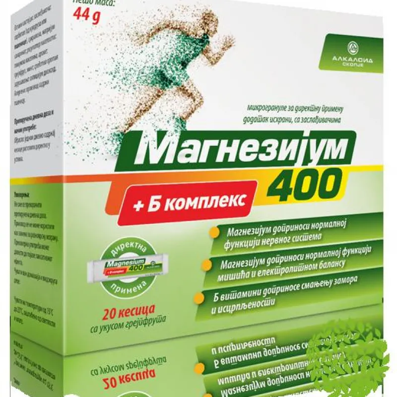 MAGNEZIJUM 400 + B KOMPLEKS granule