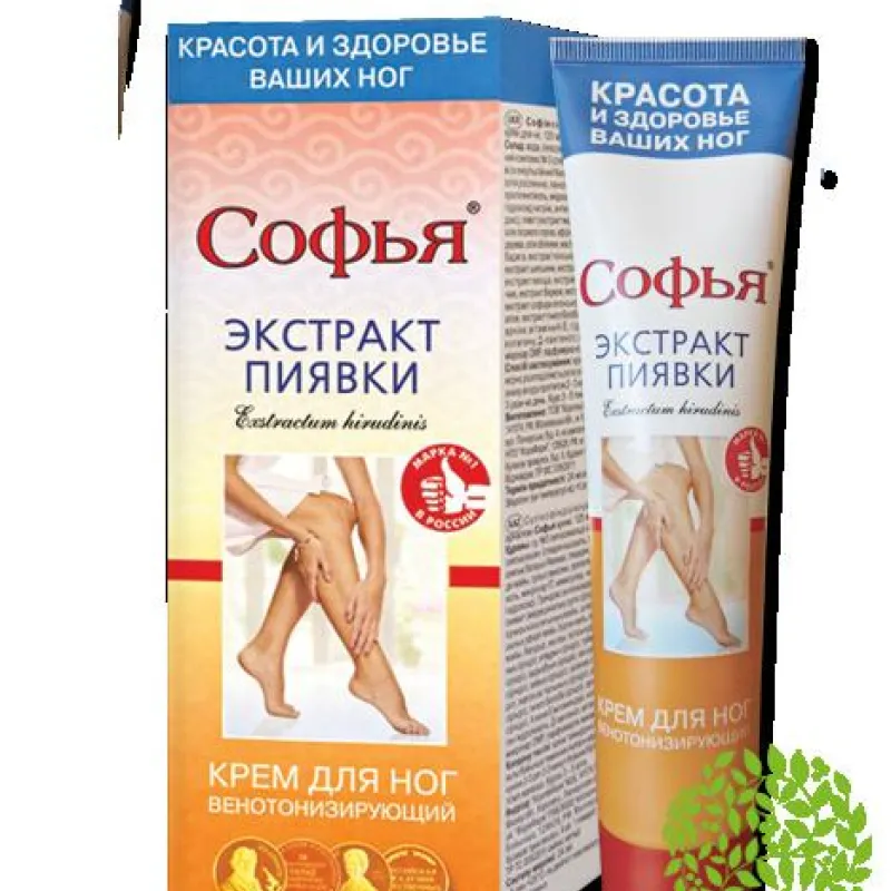 SOFIJA KREMA ZA NOGE 200ml 