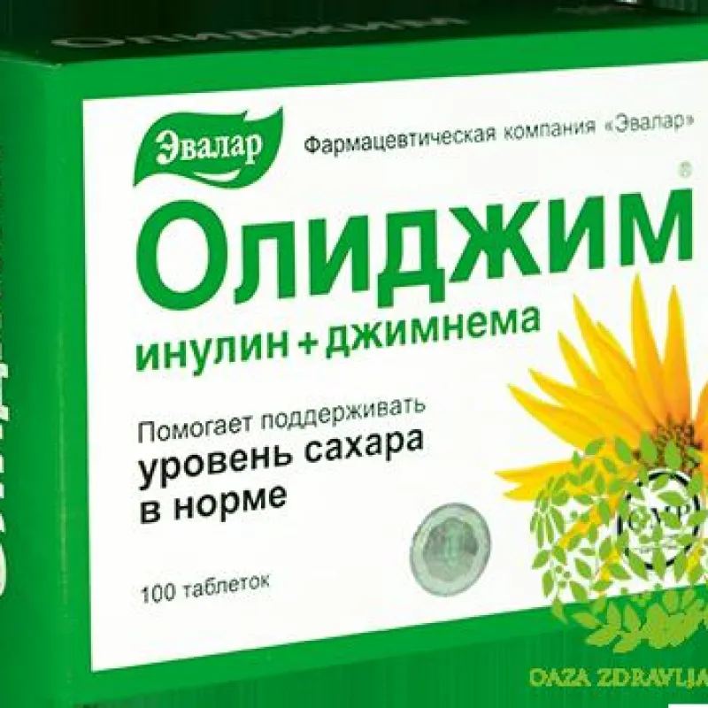 OLIDŽIM 100 tableta 