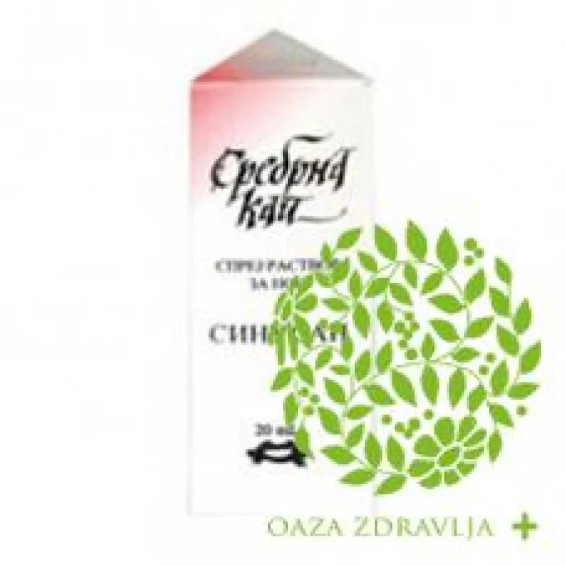 SREBRNA KAP SINUSAN SPREJ ZA NOS 20ml 