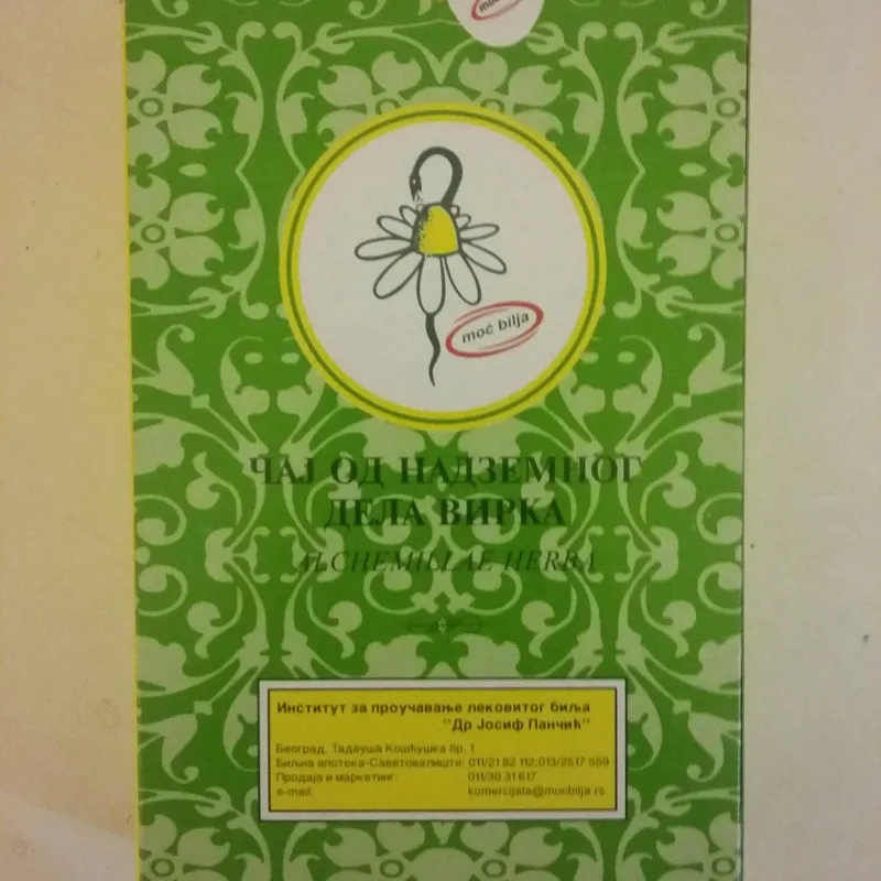 ČAJ VIRAK NADZEMNI DEO 80g 