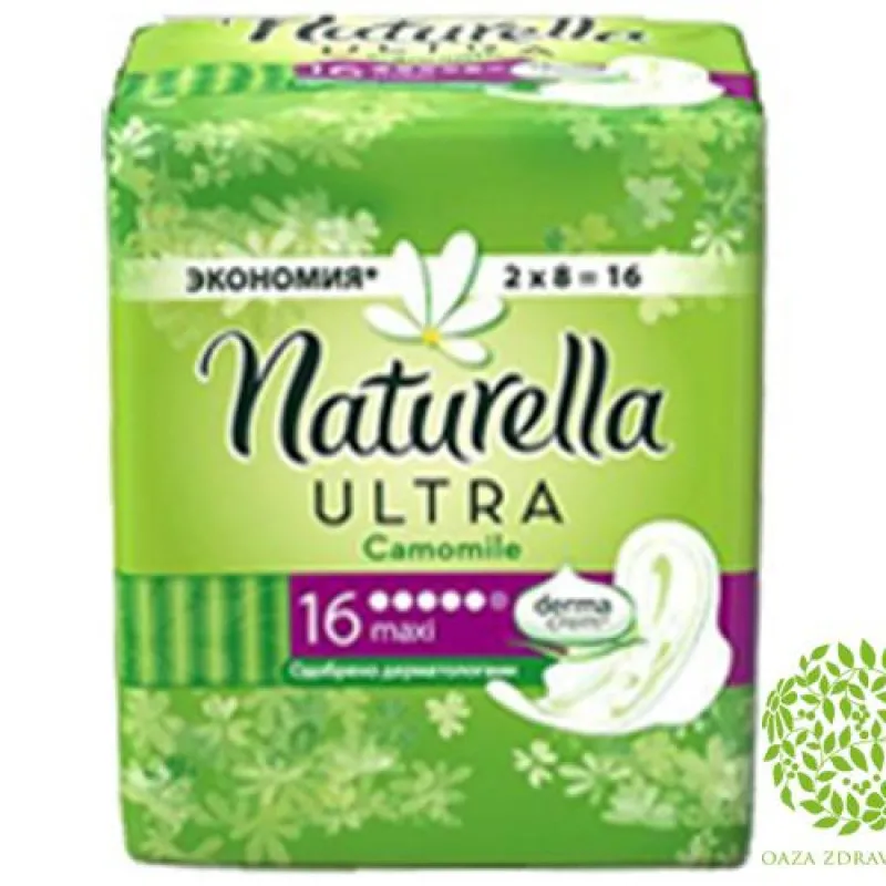 ULOŠCI NATURELLA ULTRA DUO MAXI 16 kom. 