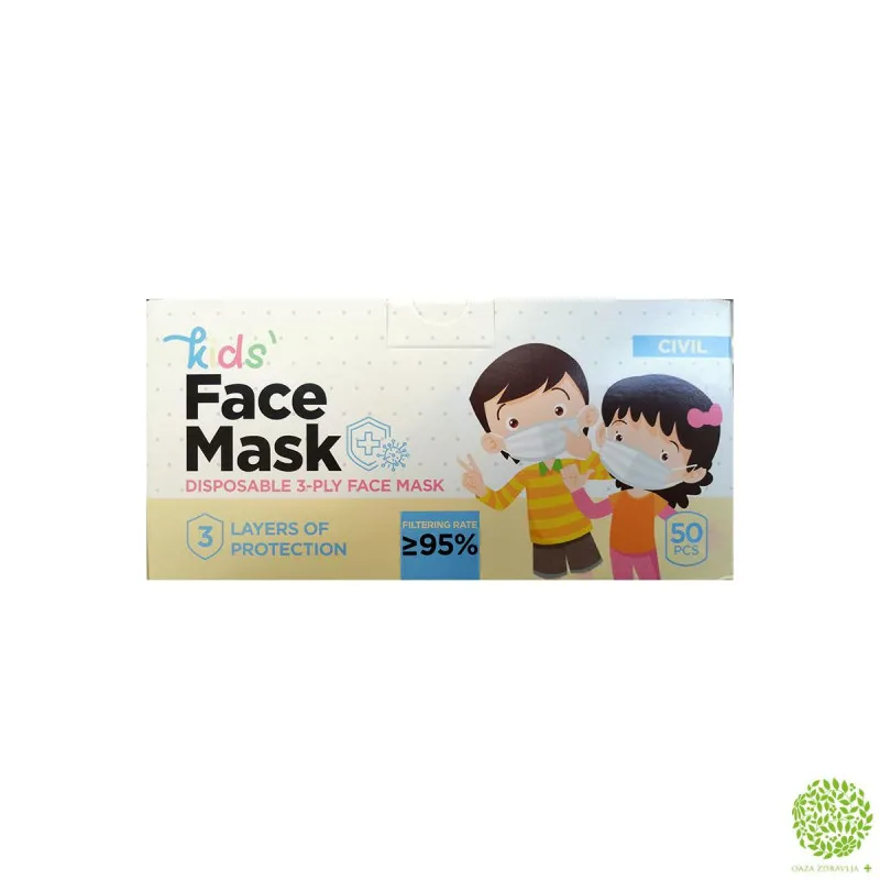 MASKA DEČIJA TROSLOJNA ZAŠTITNA  1komad (pakovanje 50kom) 