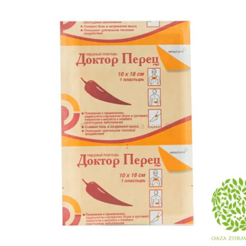 RUSKI FLASTER 10x18cm 