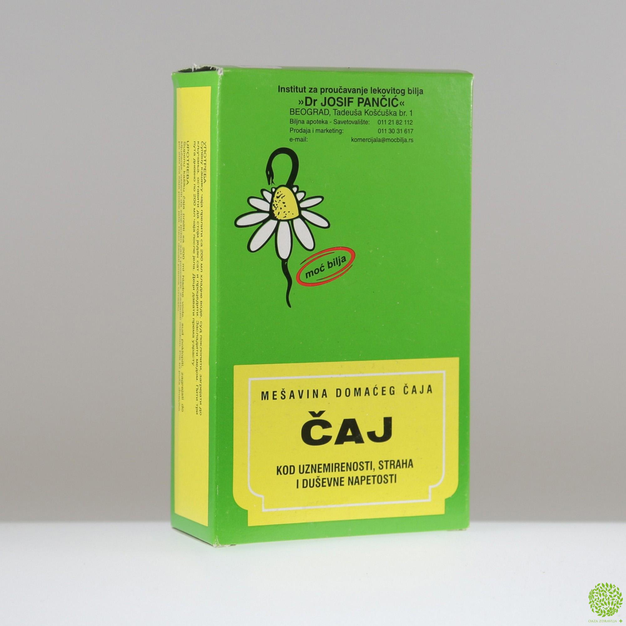 ČAJ BR.02 RELAX MIX 100g