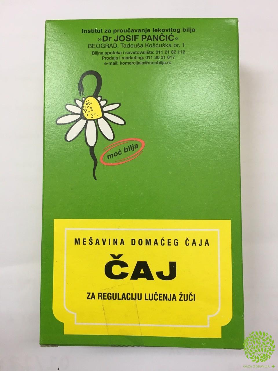 ČAJ BR.03 ZA ŽUČ 100g 