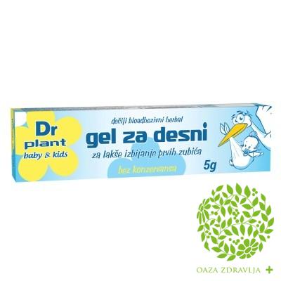 MY BABY HERBAL GEL ZA DESNI 5 g 