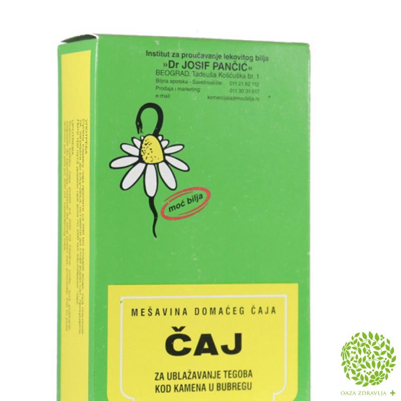 Caj Br 12 Protiv Kamena U Bubregu 100g Oaza Zdravlja