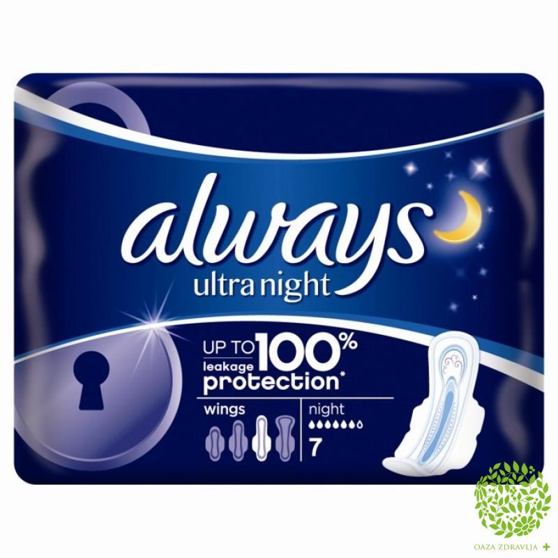 Ulosci Always Ultra Night 7 Kom Oaza Zdravlja