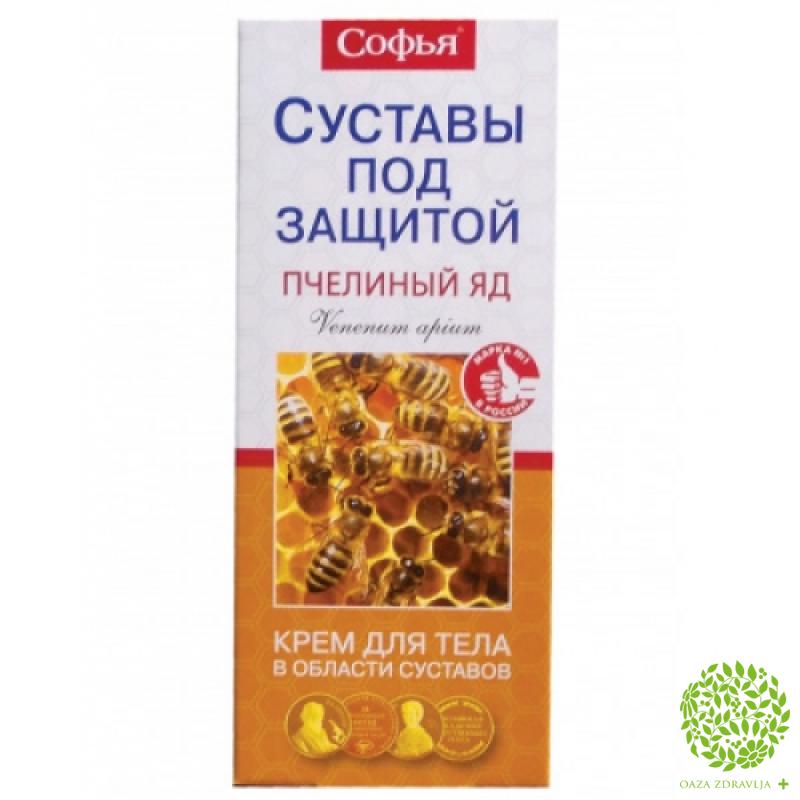 gospina trava od bolova u zglobovima