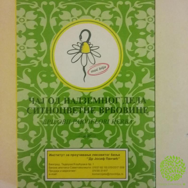 A Lux Virak Kapi 30ml Bioherbal Boneda